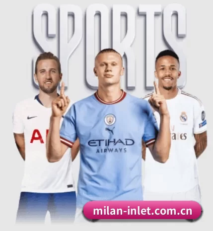 了解平台 - 体育资讯内容服务 | acmilan.com